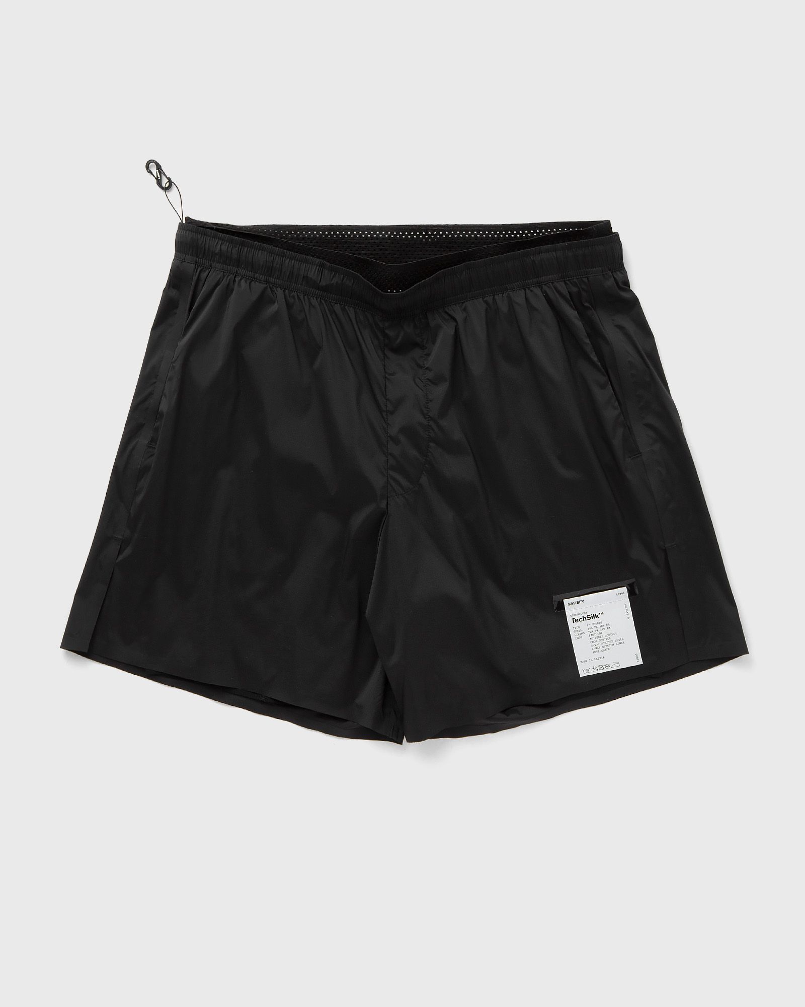 TechSilk 5 Shorts