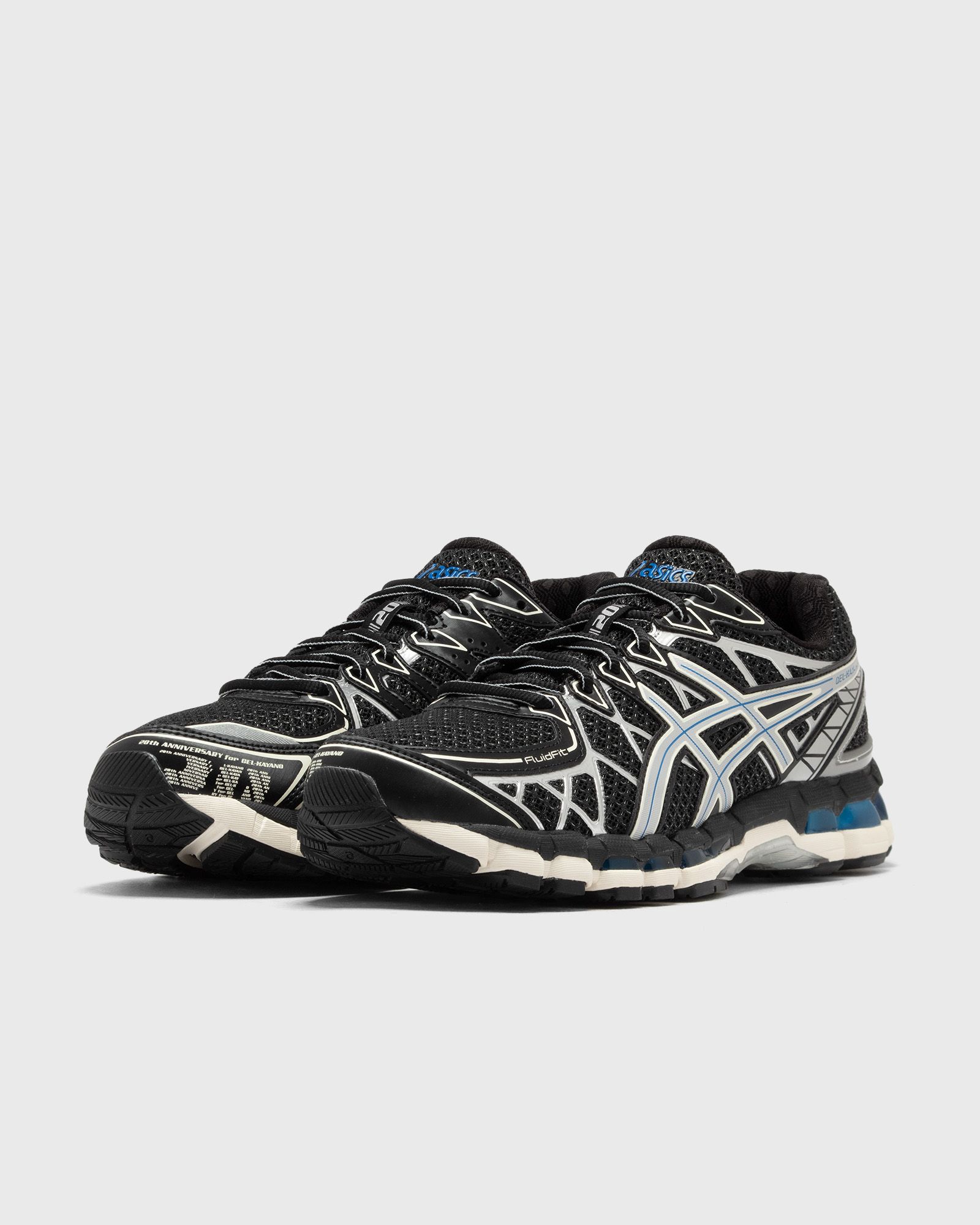 GEL-KAYANO 20