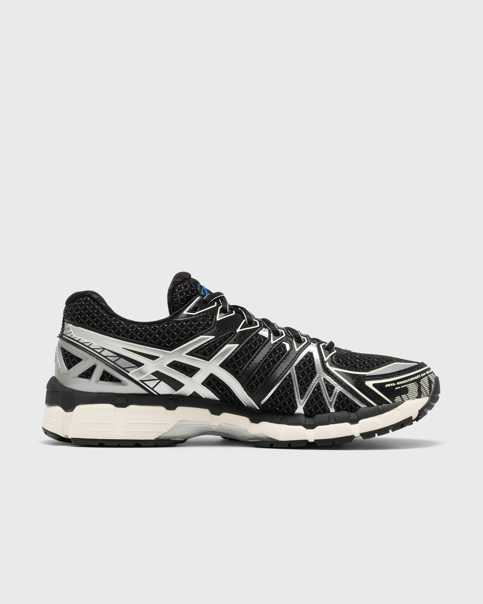 GEL-KAYANO 20