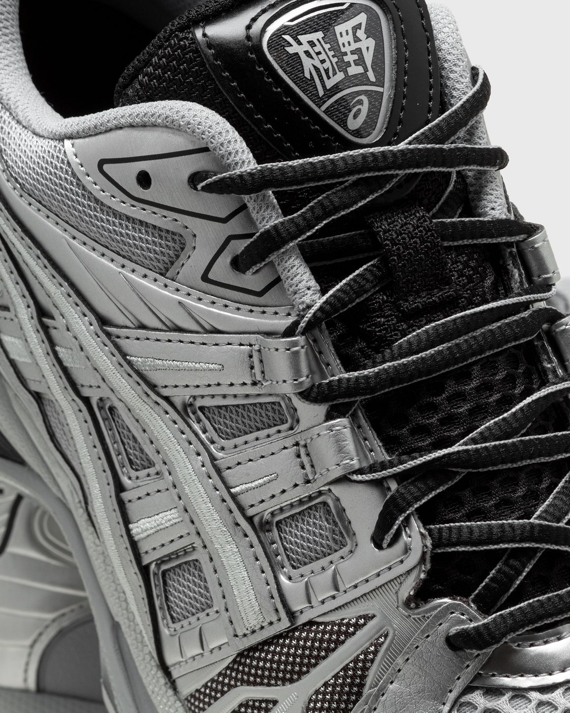 ASICS-Gel-Kayano-Legacy-GmbH-