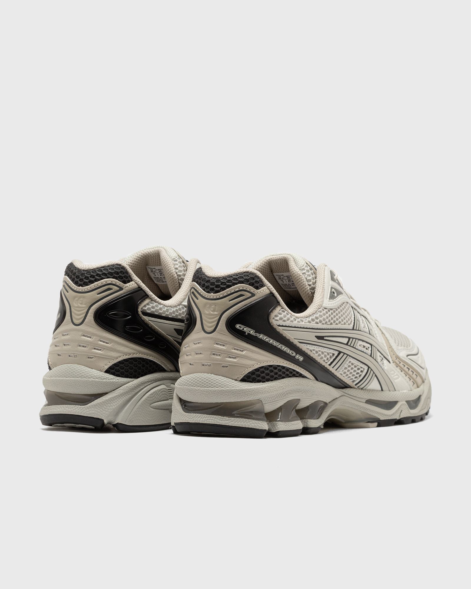 GEL-KAYANO 14 Unlimited Pack "Smoke Grey"
