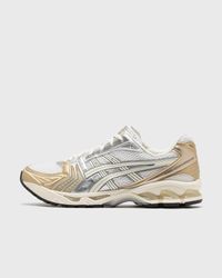 GEL-KAYANO 14