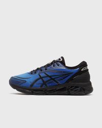 ASICS 1203A740101 関税送料込 asics GEL-QUANTUM 360 VIII Black | BSTN Store