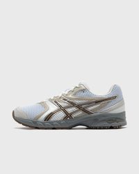 GEL-DS TRAINER 14