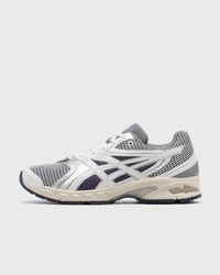 GEL-DS TRAINER 14