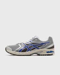 GEL-DS TRAINER 14