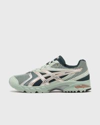 GEL-DS TRAINER 14