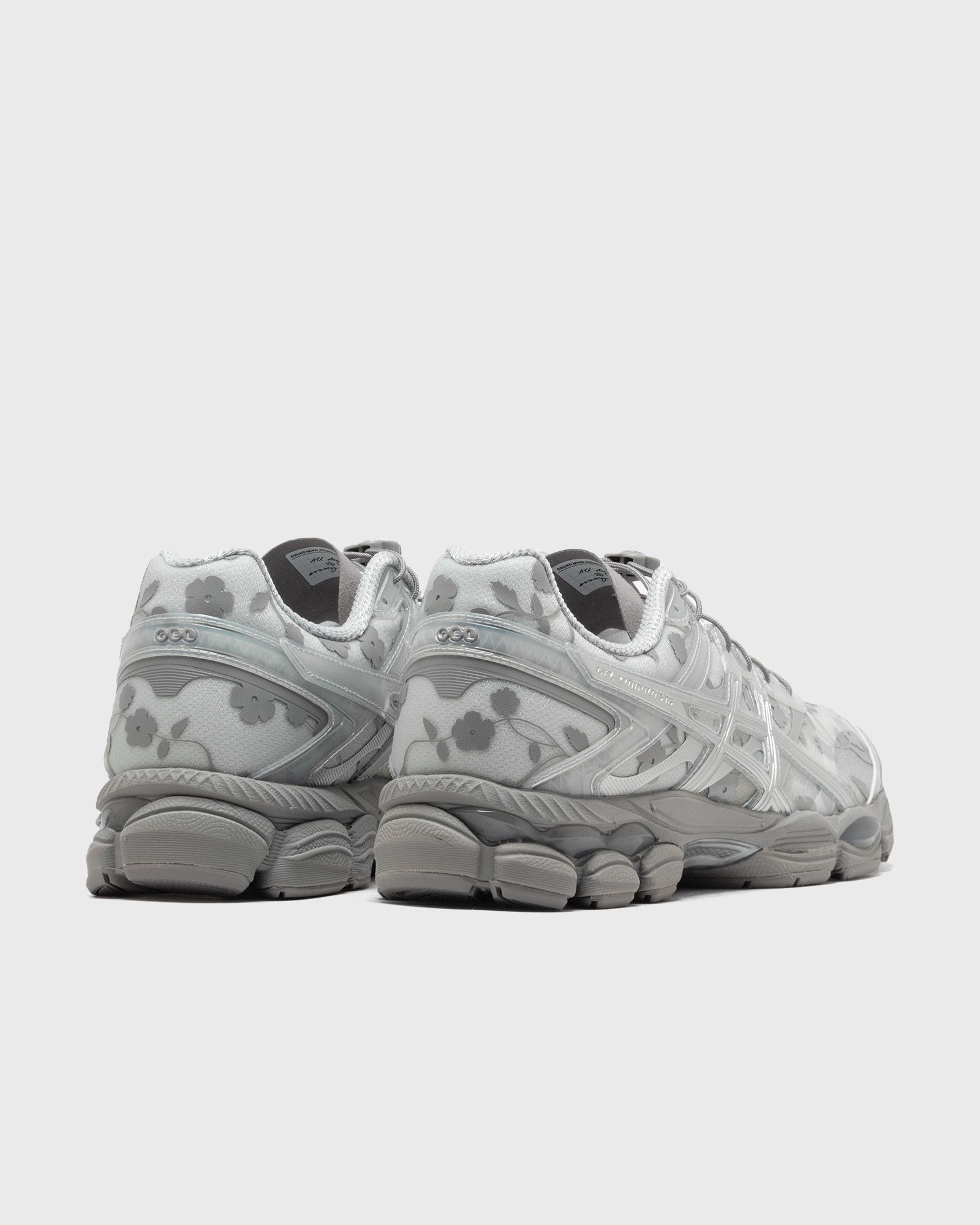 GEL-CUMULUS 16 SSCB – The Signature Series with Cecile Bahnsen