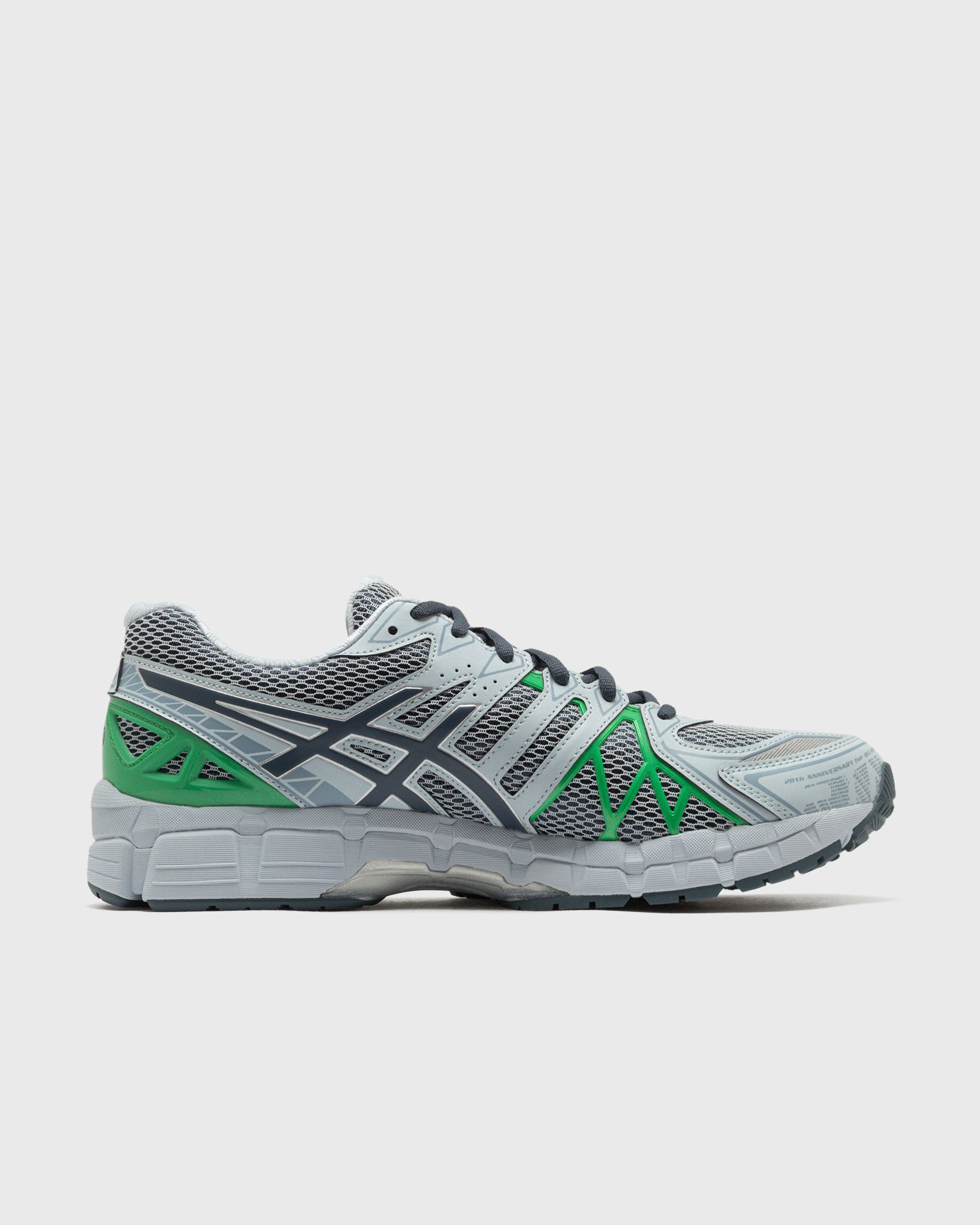 GEL-KAYANO 20