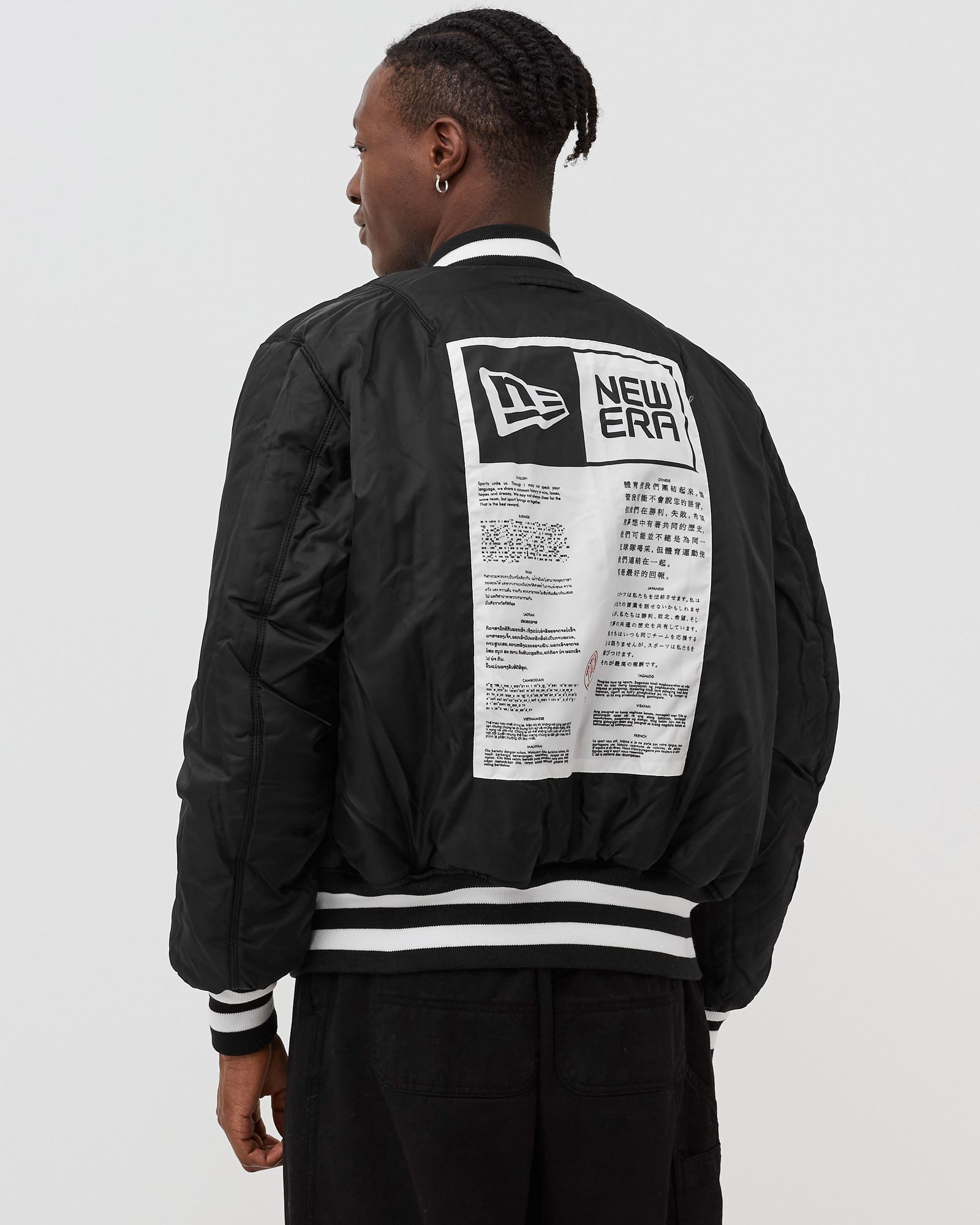 MA-1M BKBKWH X30760BR00 LASRAI