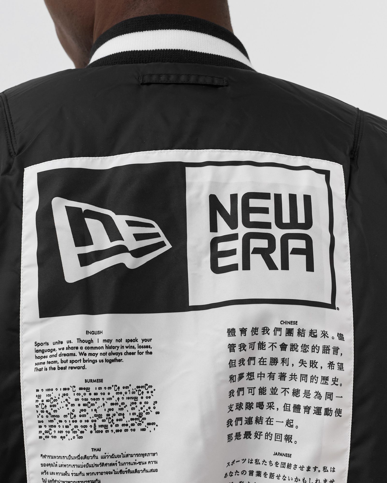 MA-1M BKBKWH X30760BR00 LASRAI