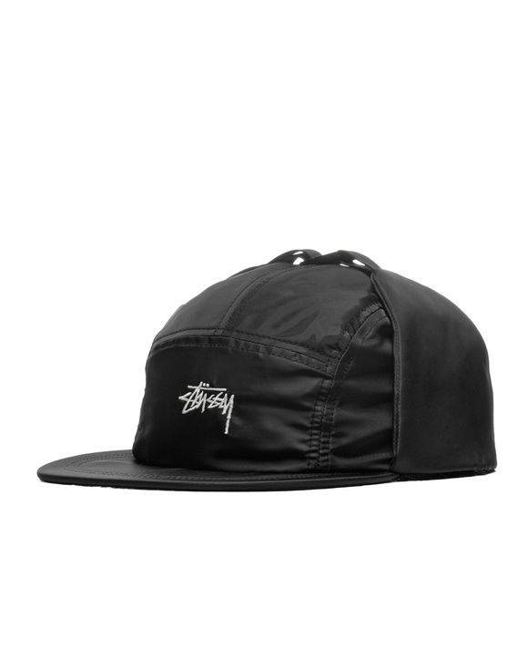 Kenzo Black Sport Flap Hat
