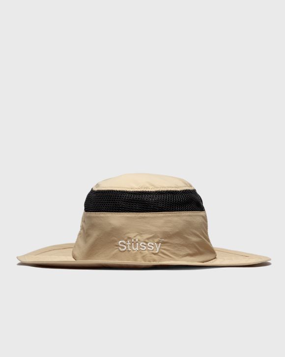 Nylon Ripstop Gardener Boonie