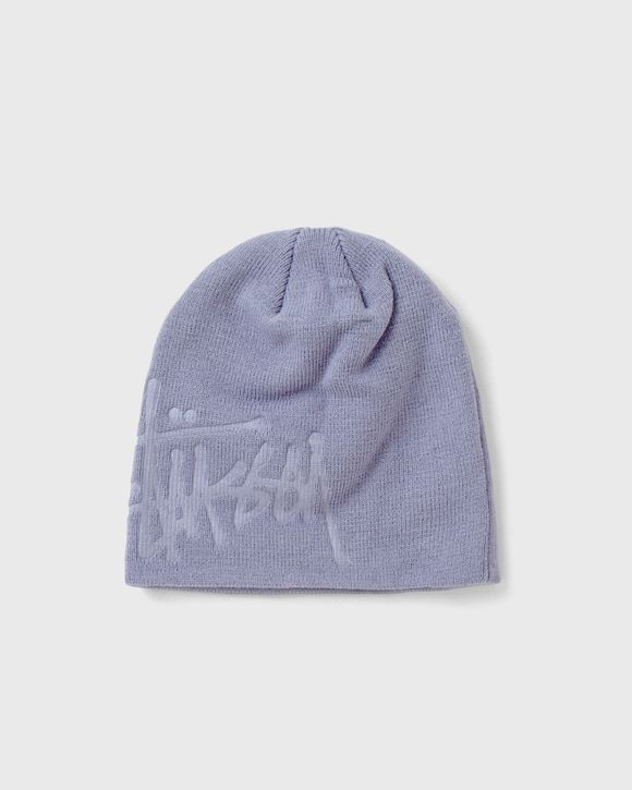 Debossed Stock Logo Beanie