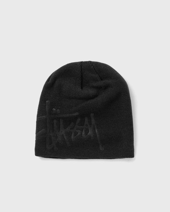 Debossed Stock Logo Beanie