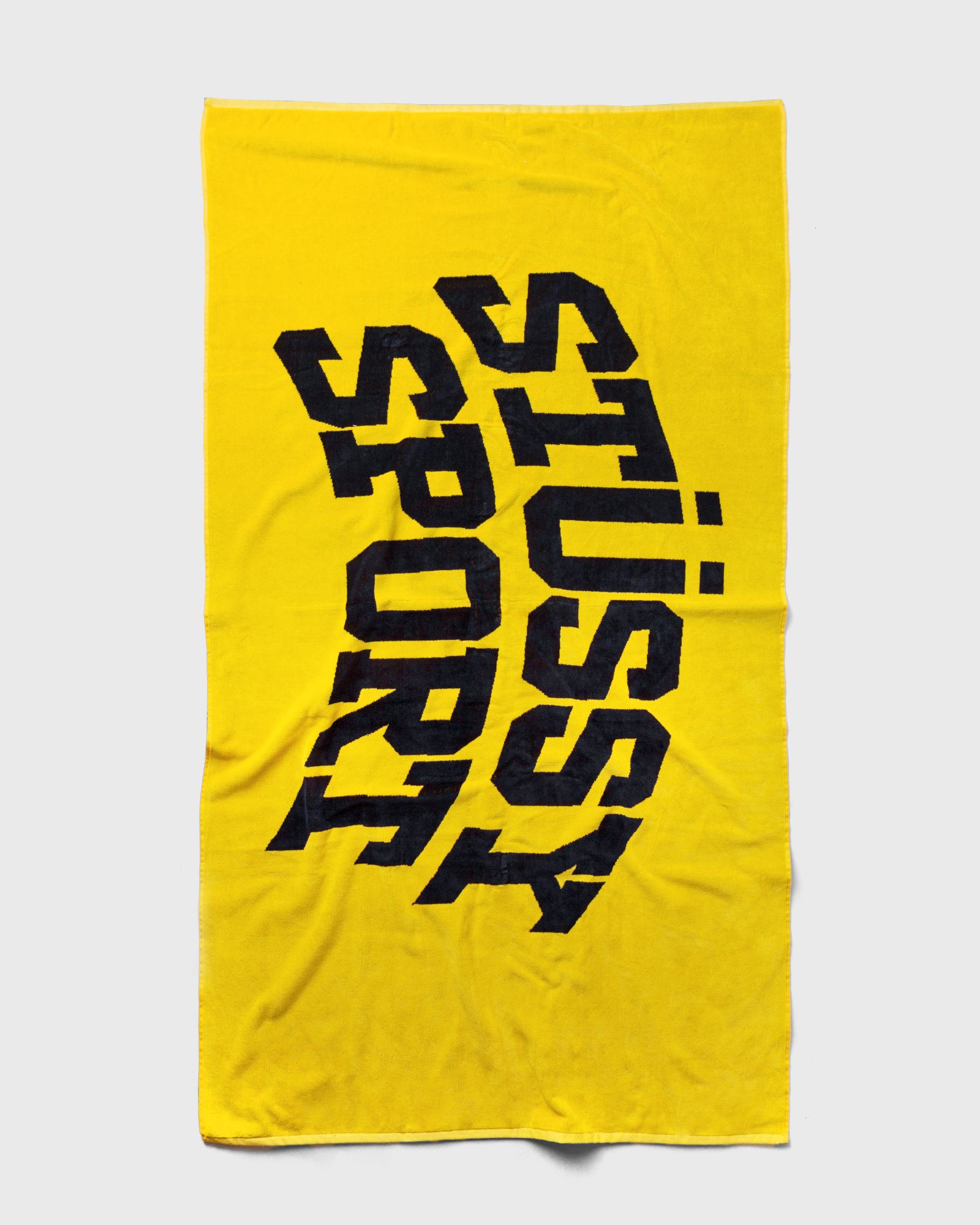 Sport Beach Towel