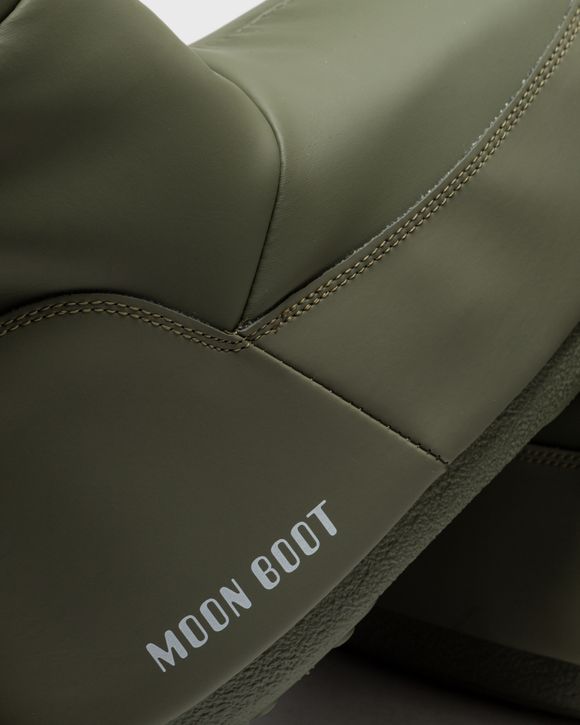 MOONBOOT ICON LOW NOLACE RUBB