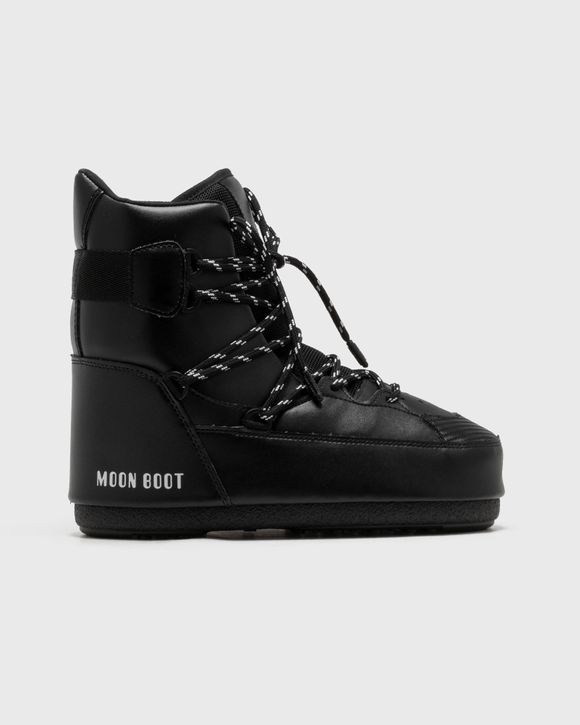 Nike moon cheap boot trainers