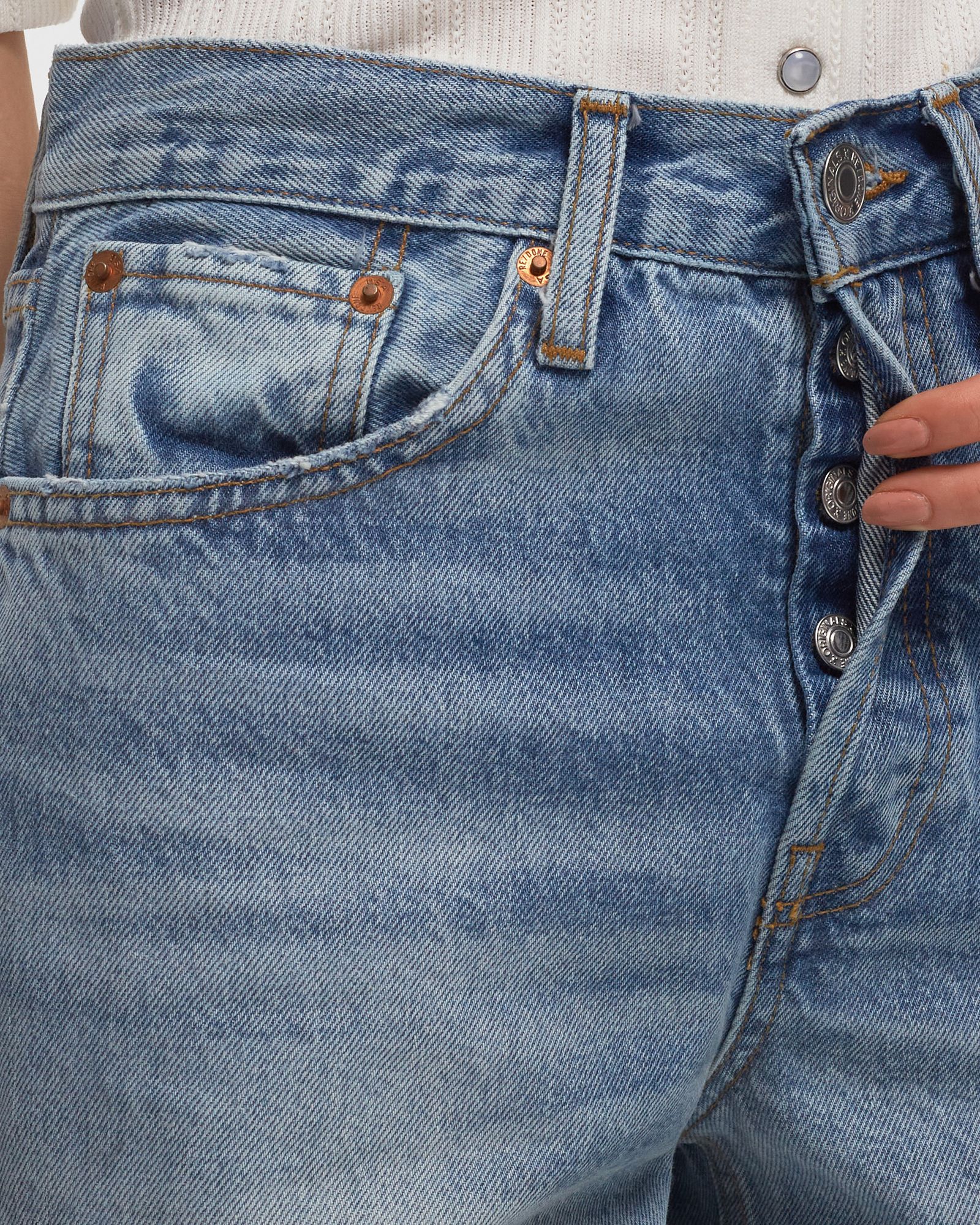 70S HIGH RISE SKINNY BOOT