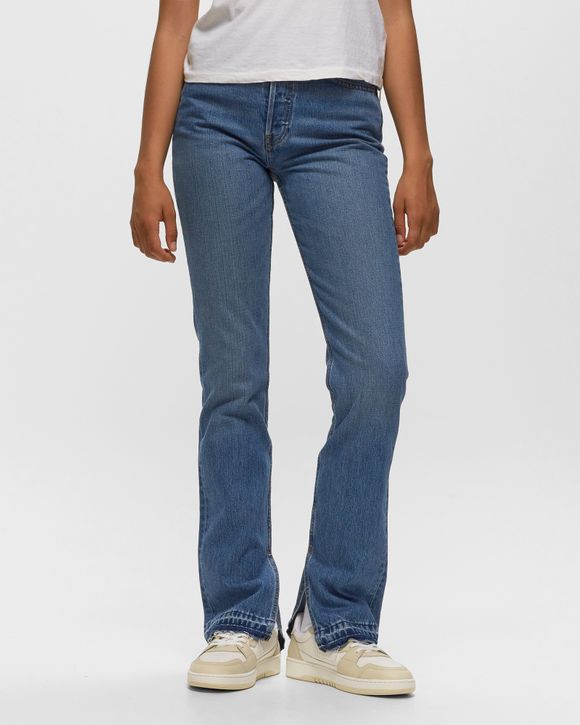 70S HIGH RISE SKINNY BOOT