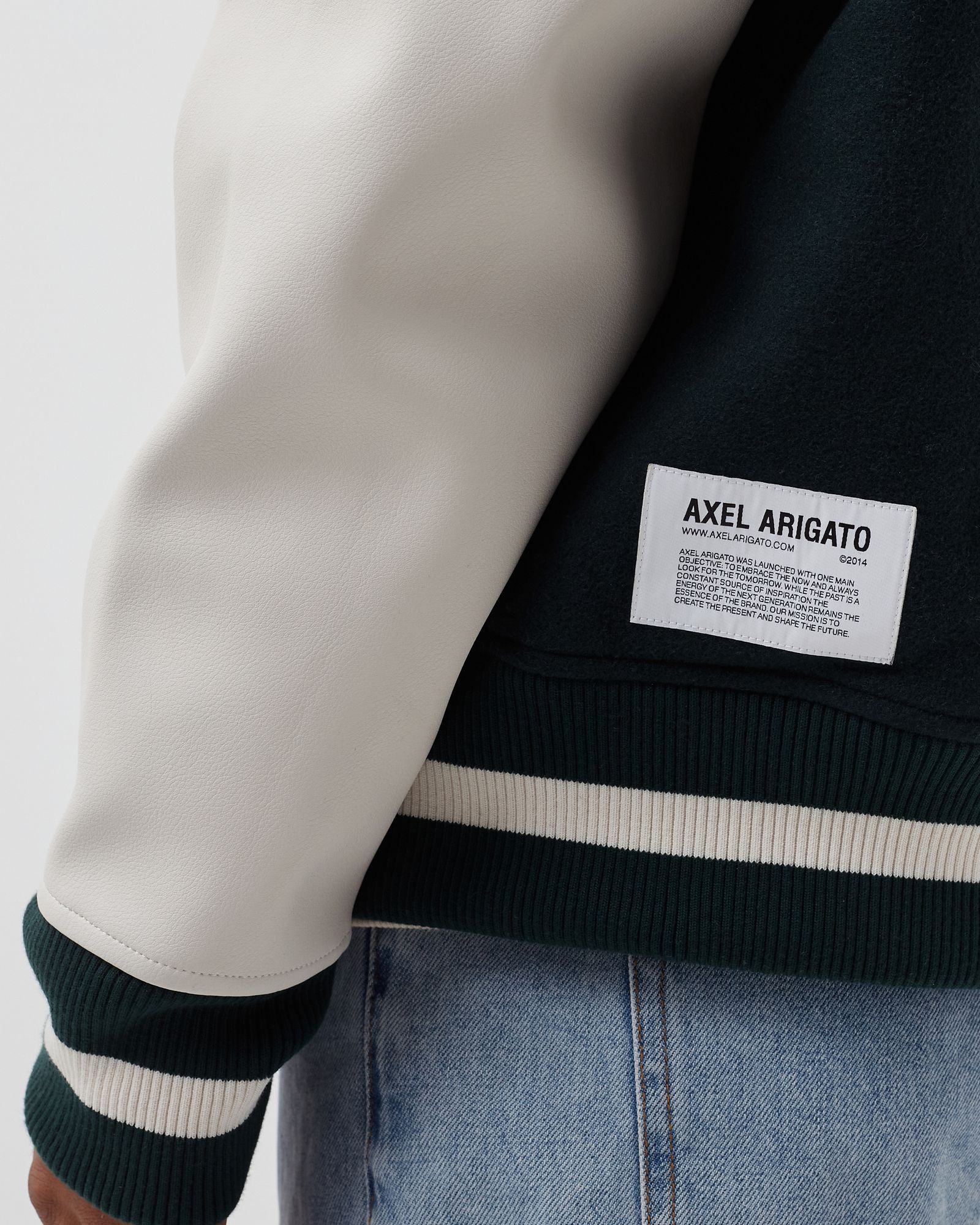 Keith Haring Varsity Bomber 