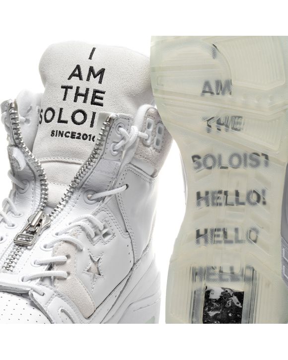 Converse erx 260 2024 x the soloist