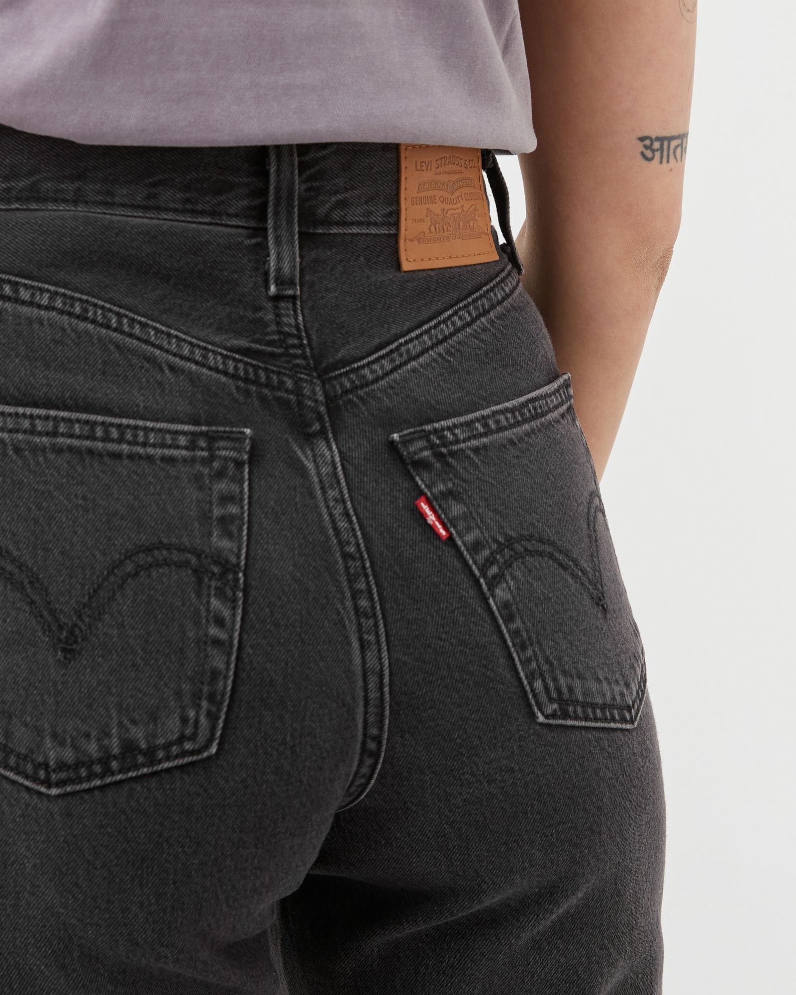 WMNS HIGH LOOSE TAPER JEANS