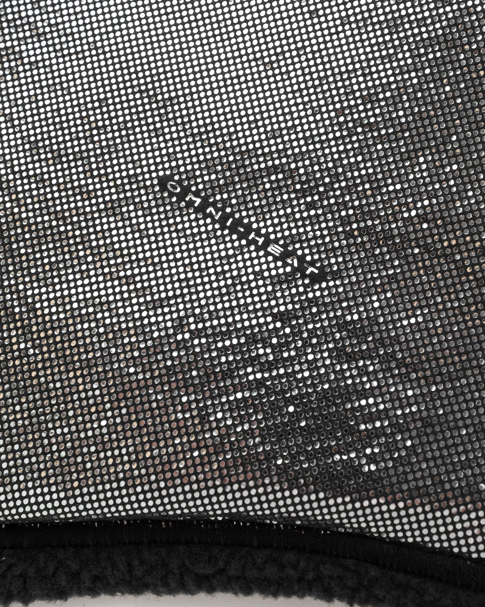 CSC II Fleece Gaiter