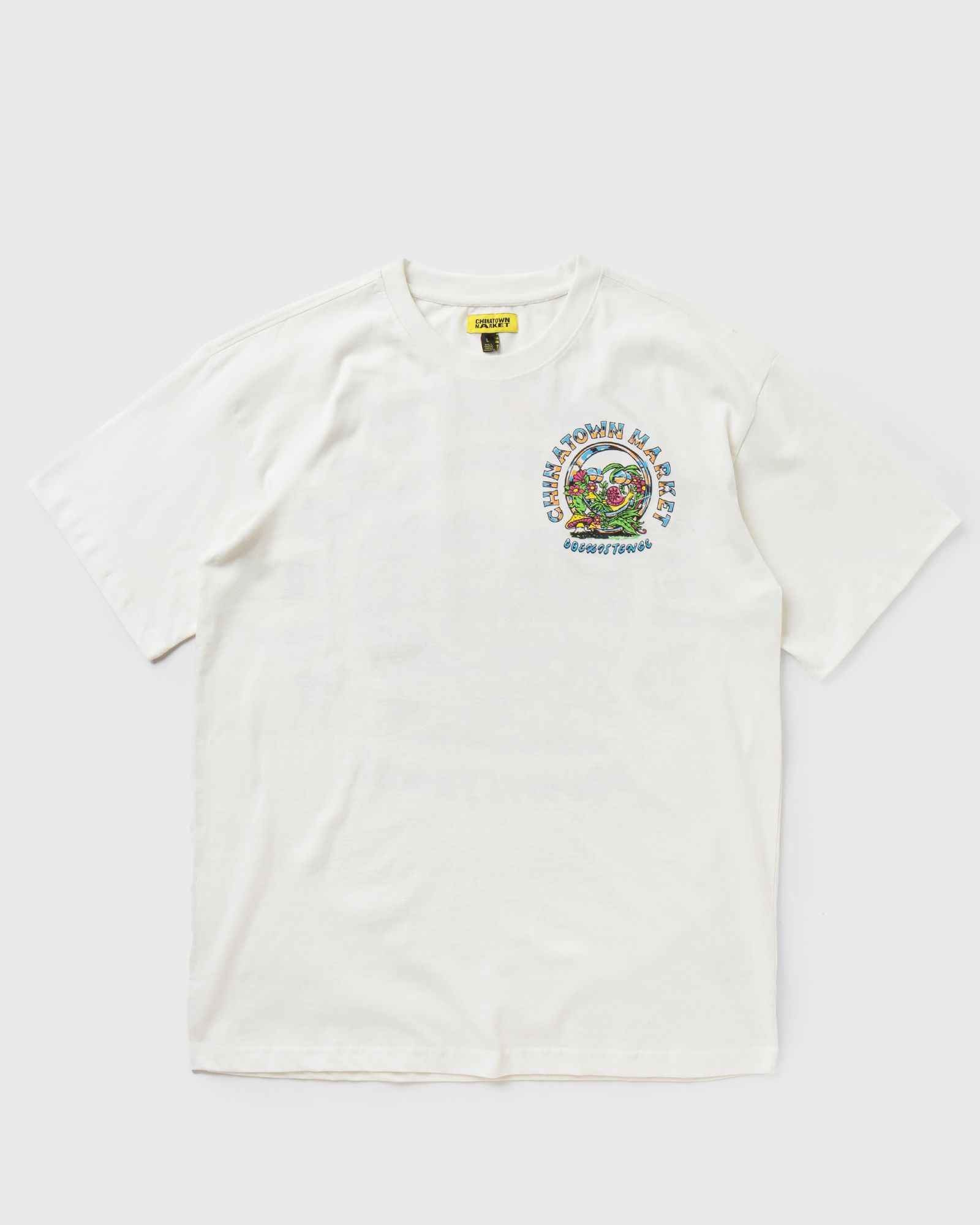 Terrarium Co-Existence TEE