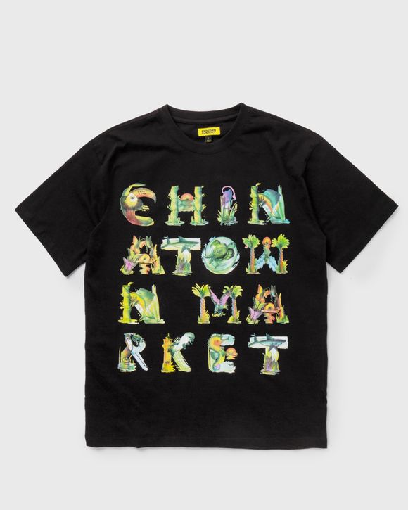 Watercolor Sea Creatures TEE