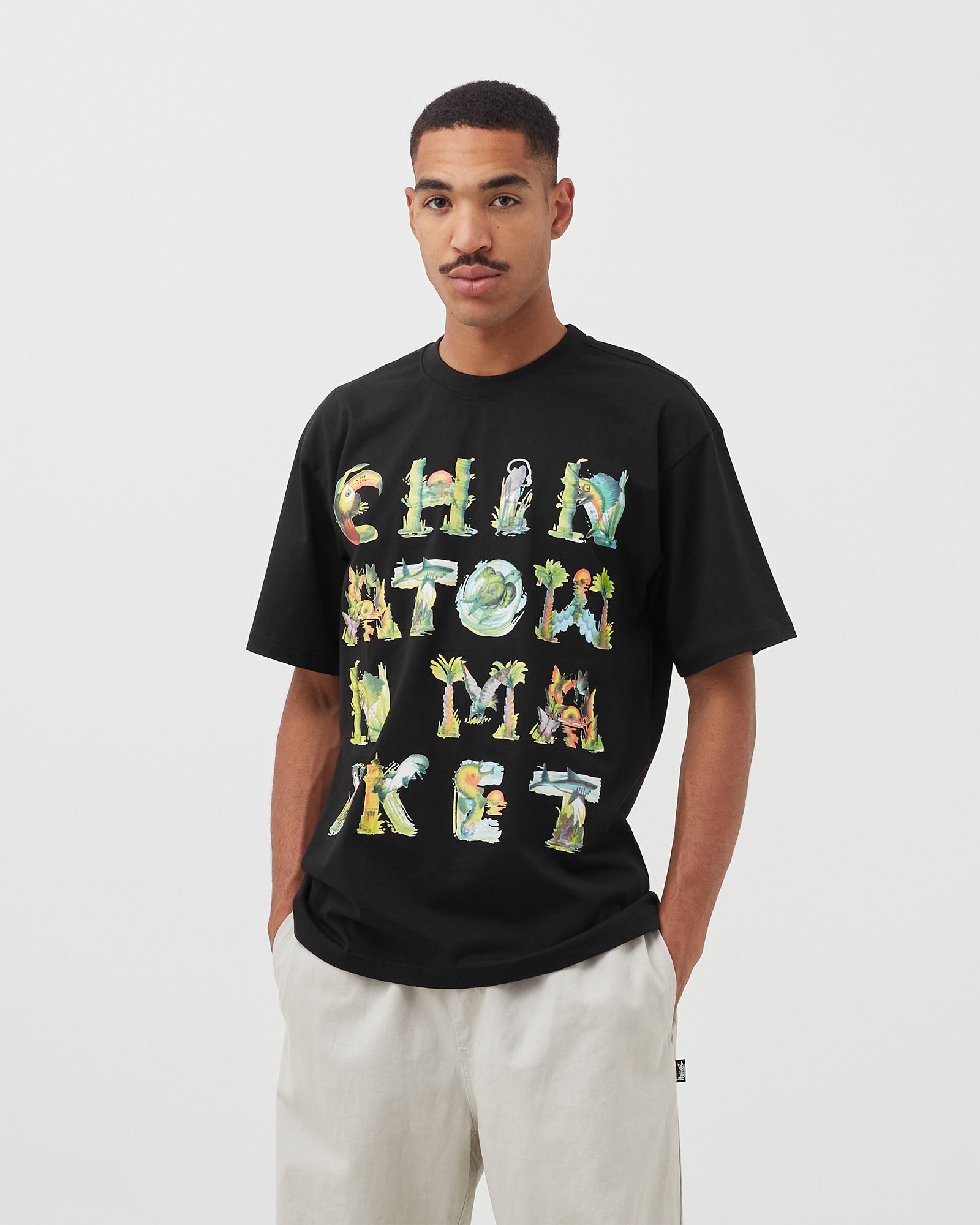 Watercolor Sea Creatures TEE