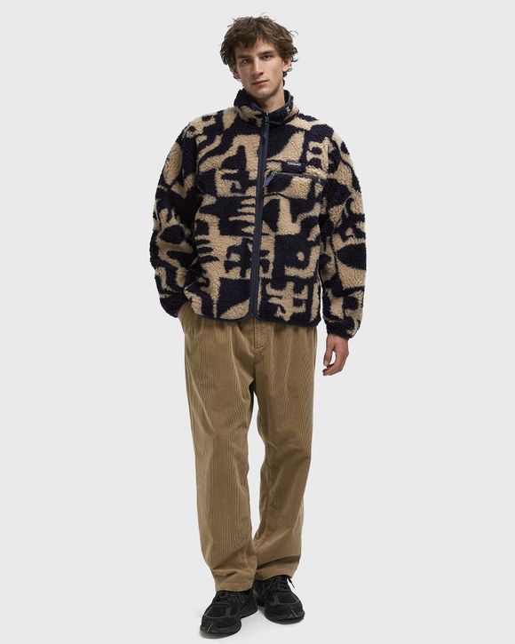 Thumbnail - Natural Blend Retro Cardigan