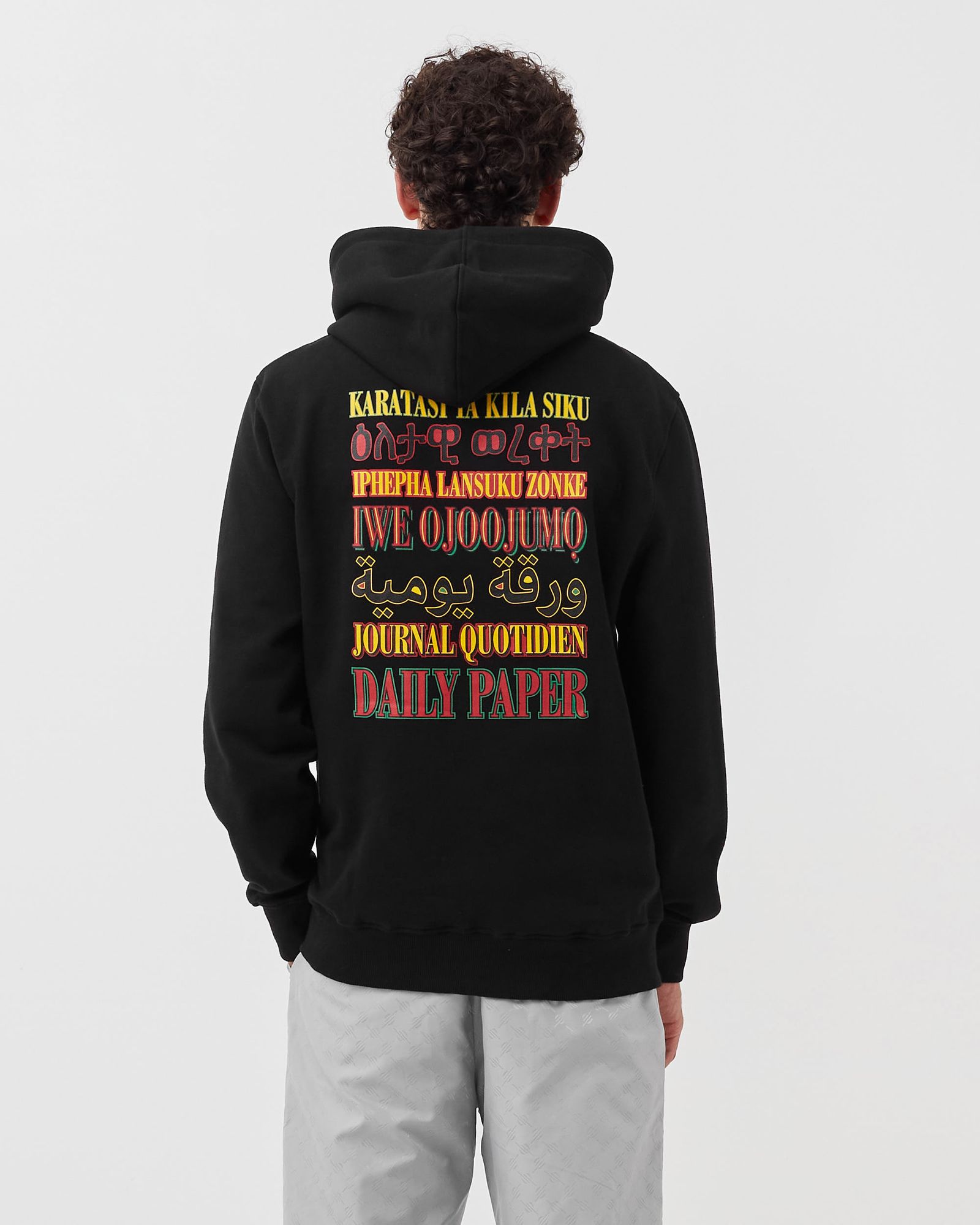 remulti hoodie