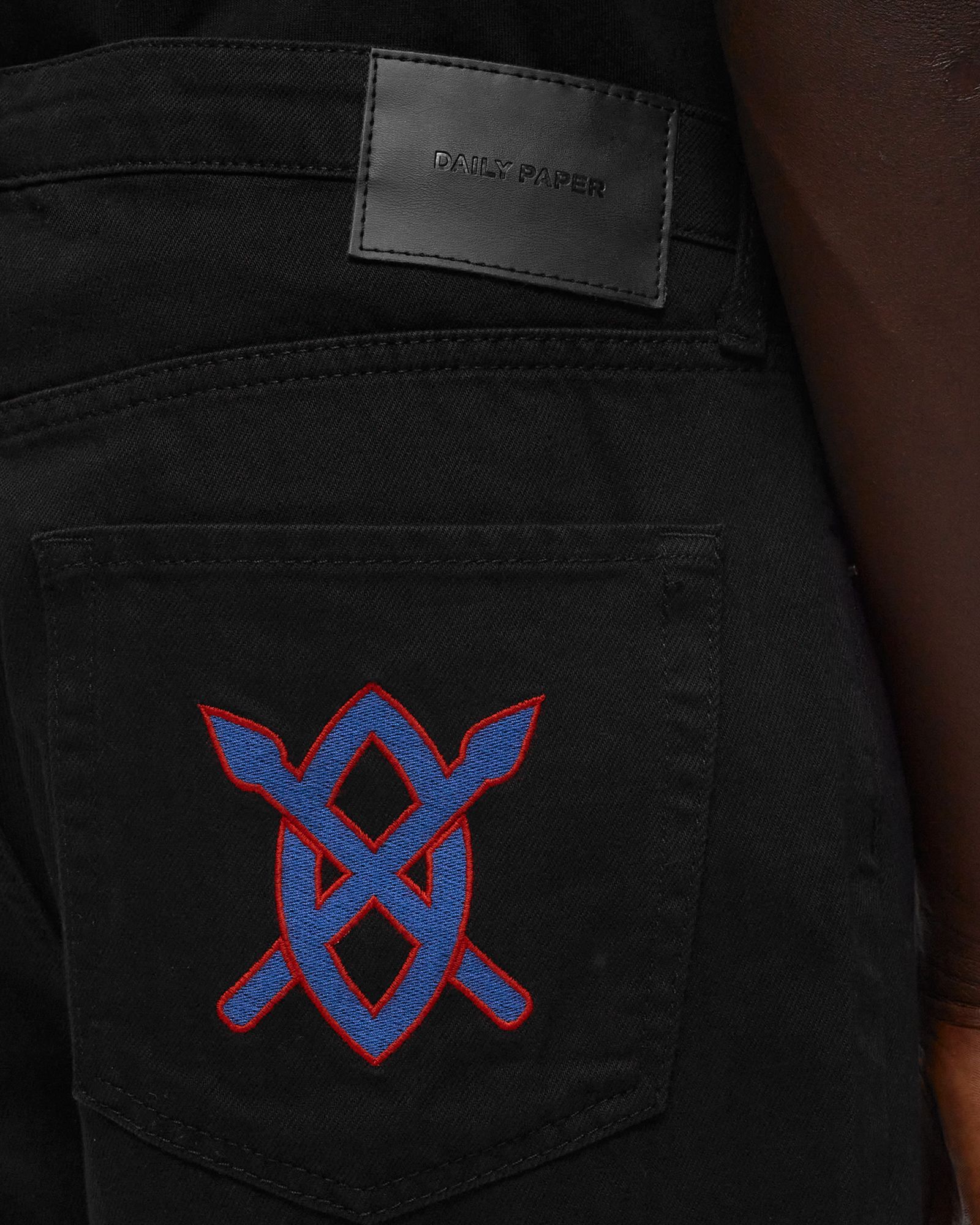 Daily Paper x BSTN Brand Pants