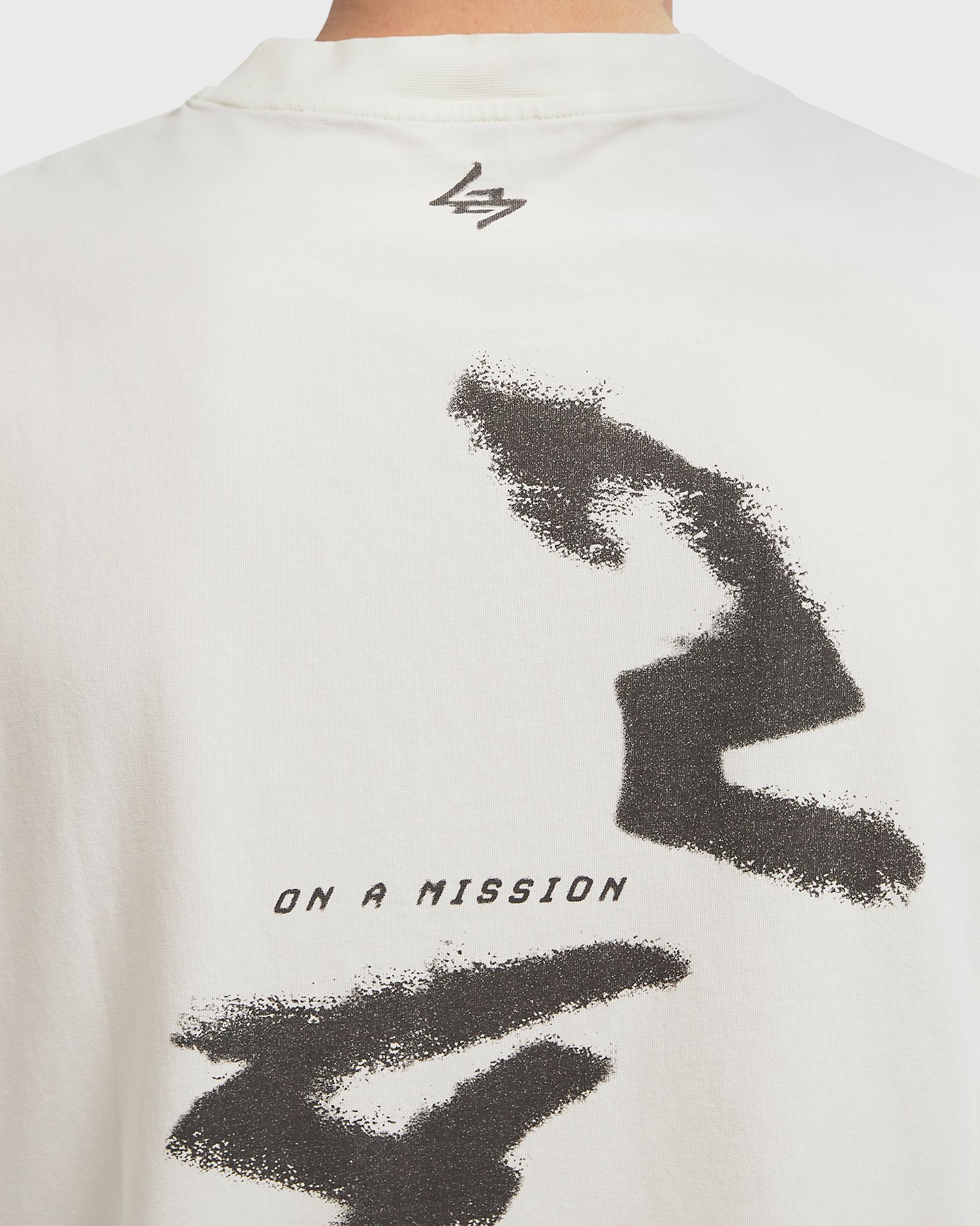 247 Motion Oversized Tank