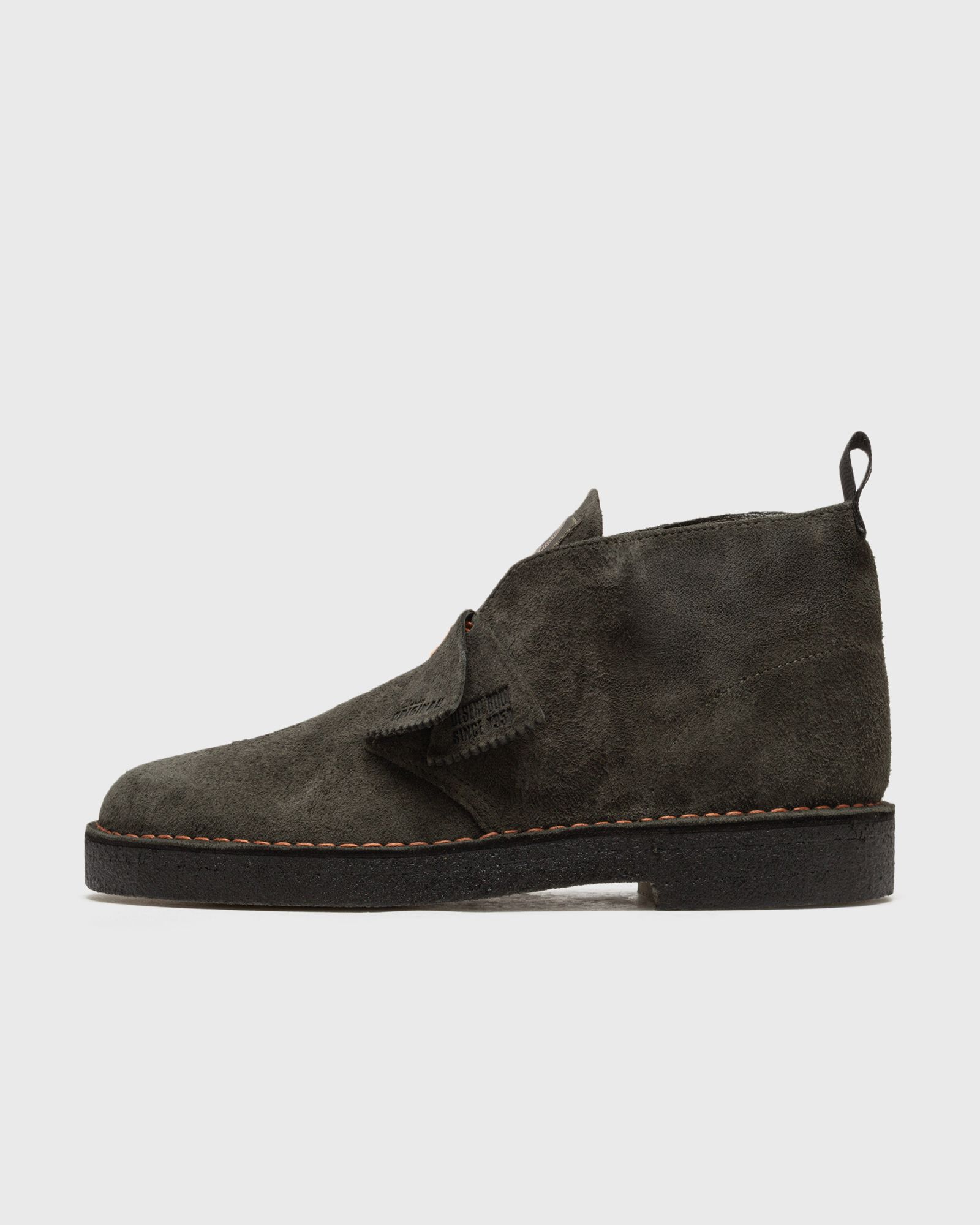 Desert Boot