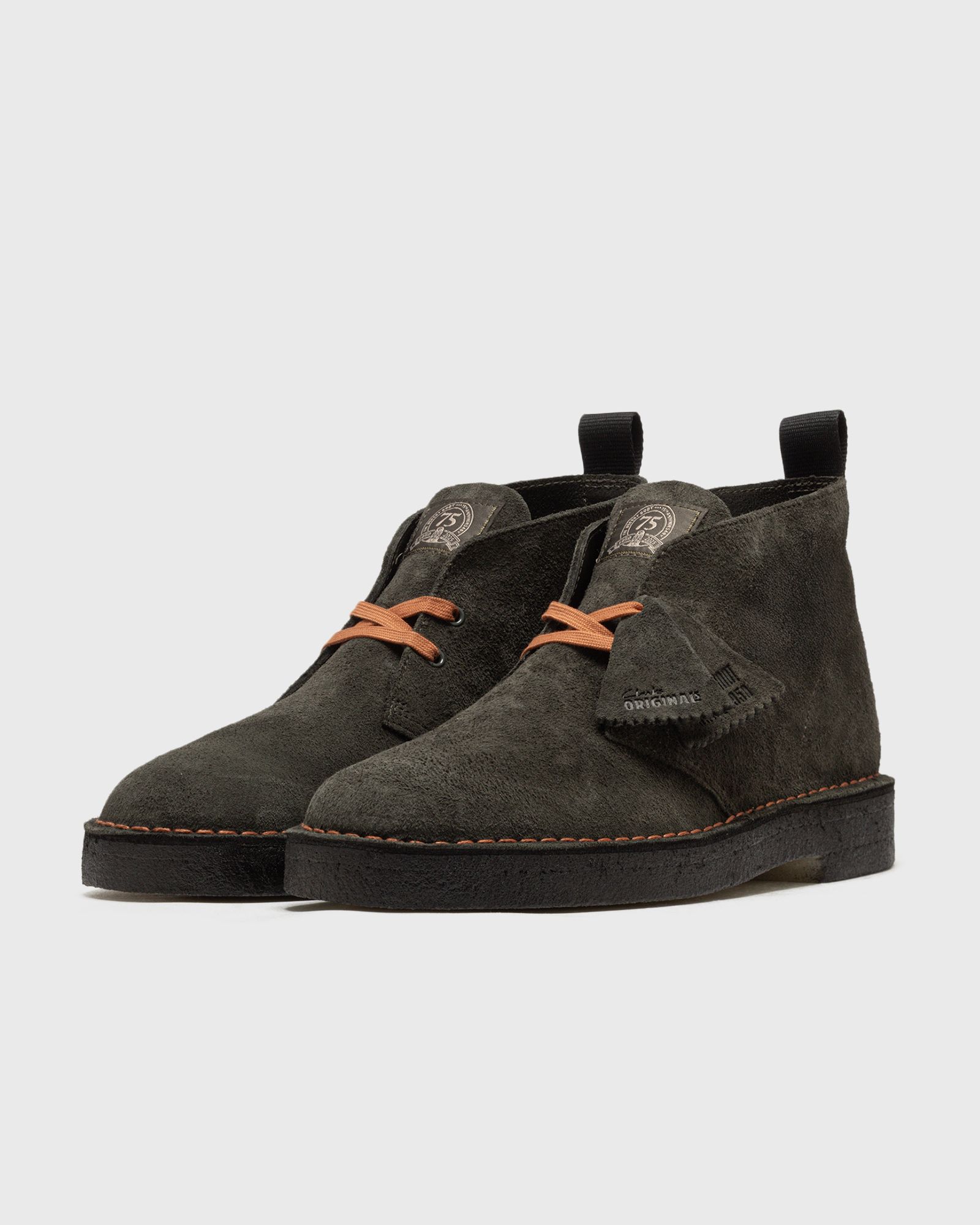 Desert Boot