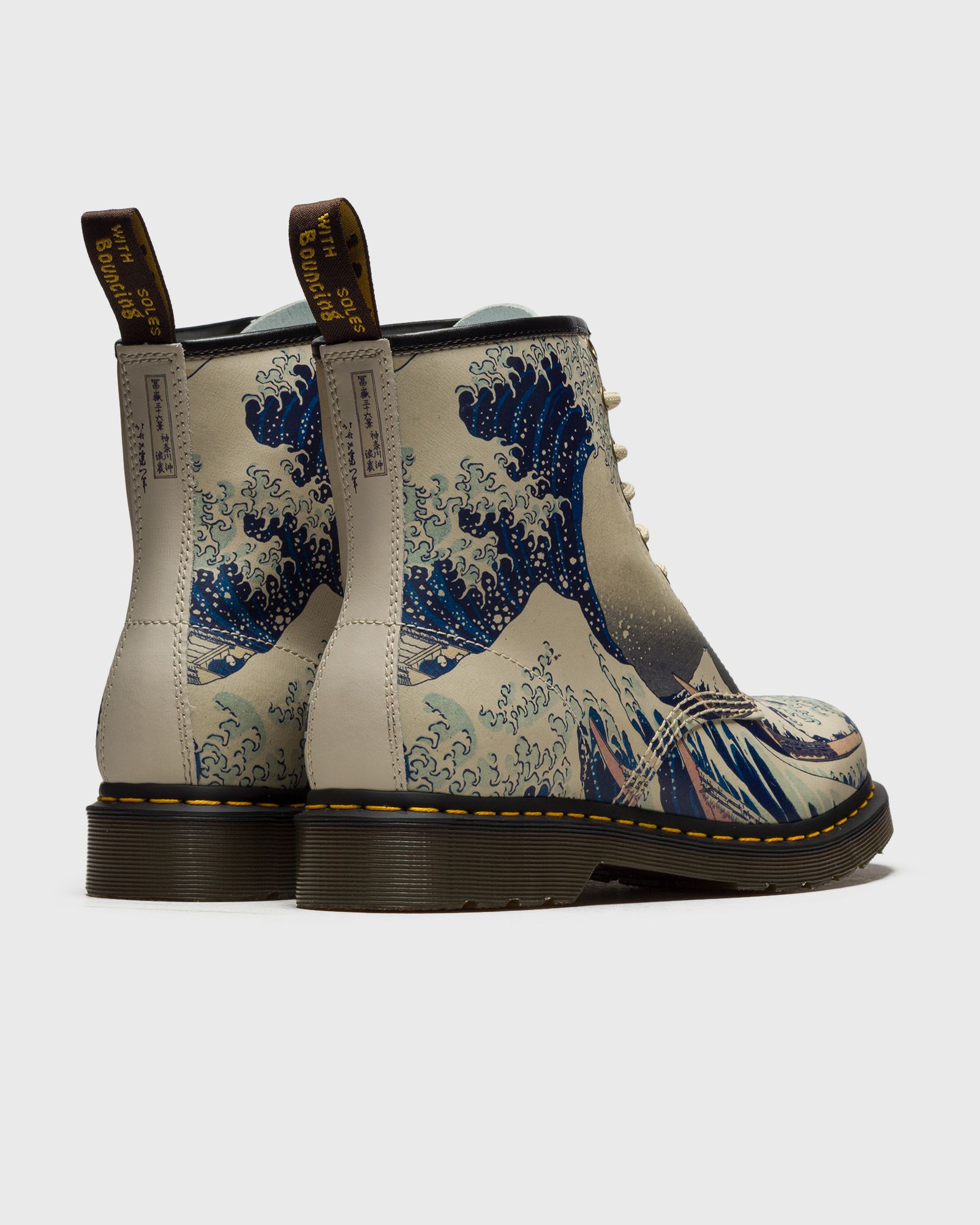 1460 The Met Multi Great Wave The Met Masterpiece