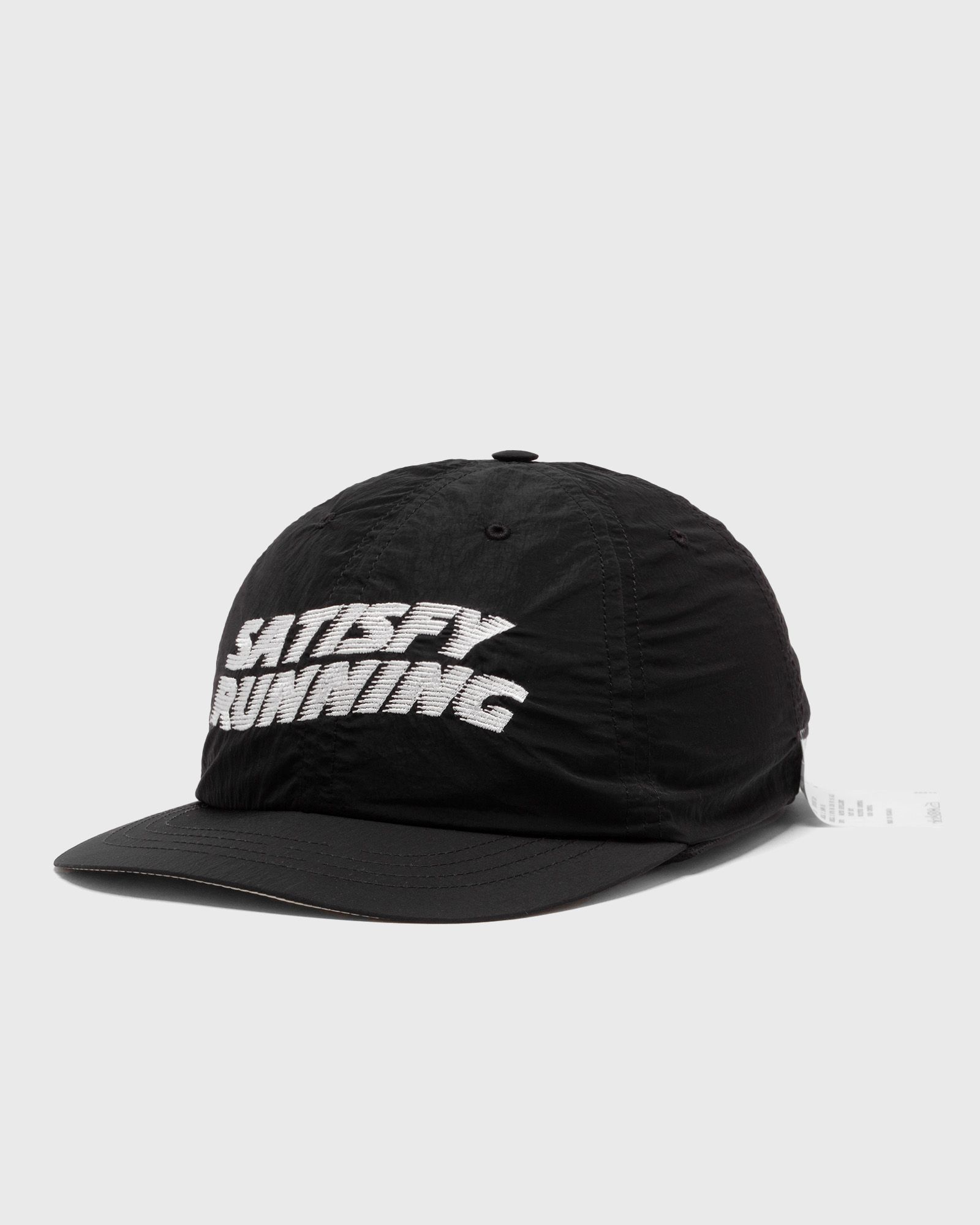 FliteSilk Running Cap