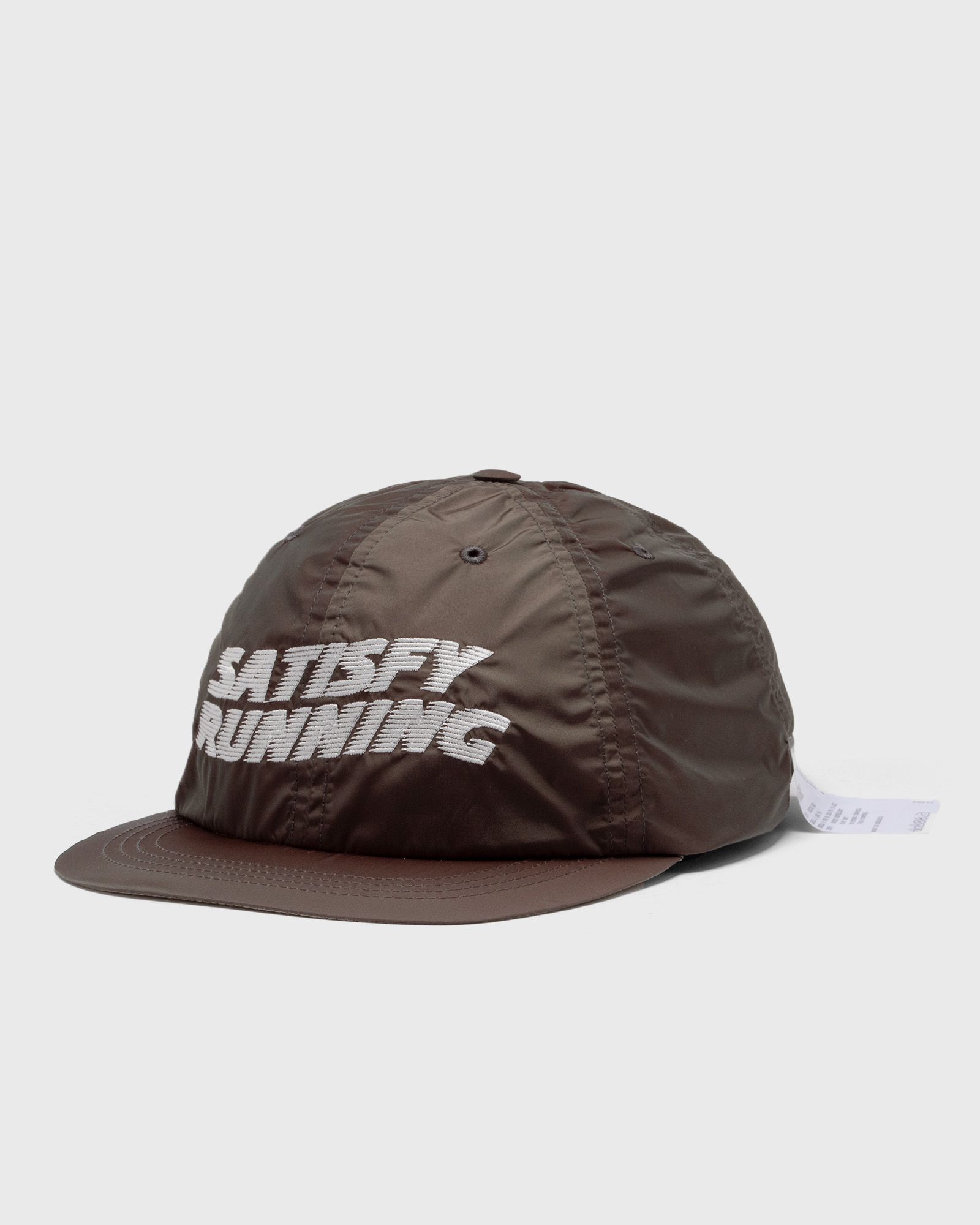 FliteSilk Running Cap