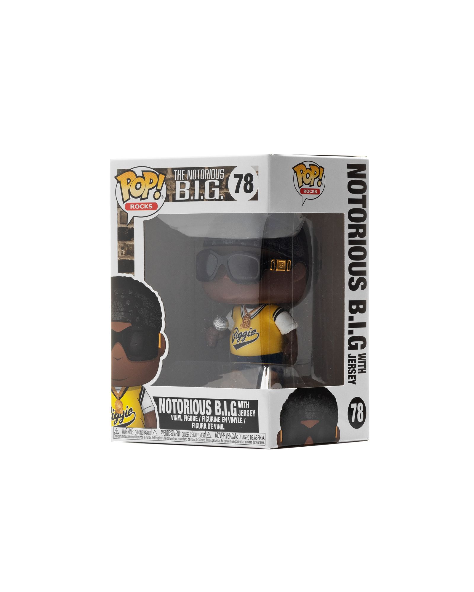Biggie - Notorious B.I.G. with Jersey VINYL FIGURE