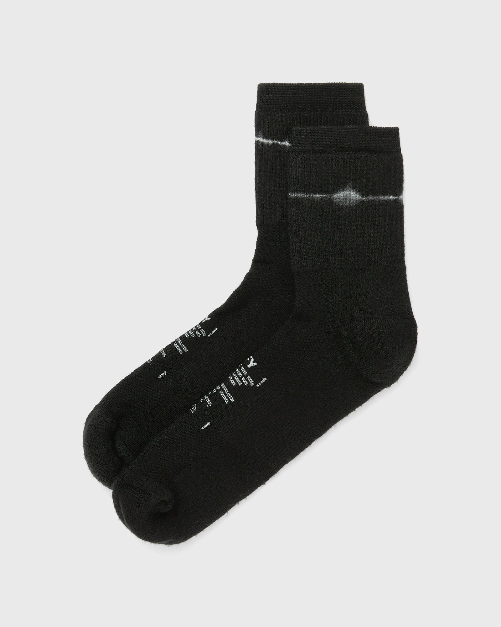 Merino Tube Socks