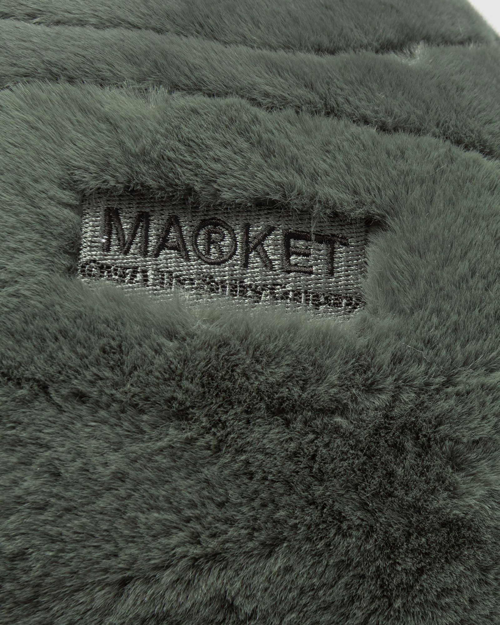 Smiley Sherpa Basketball Pillow