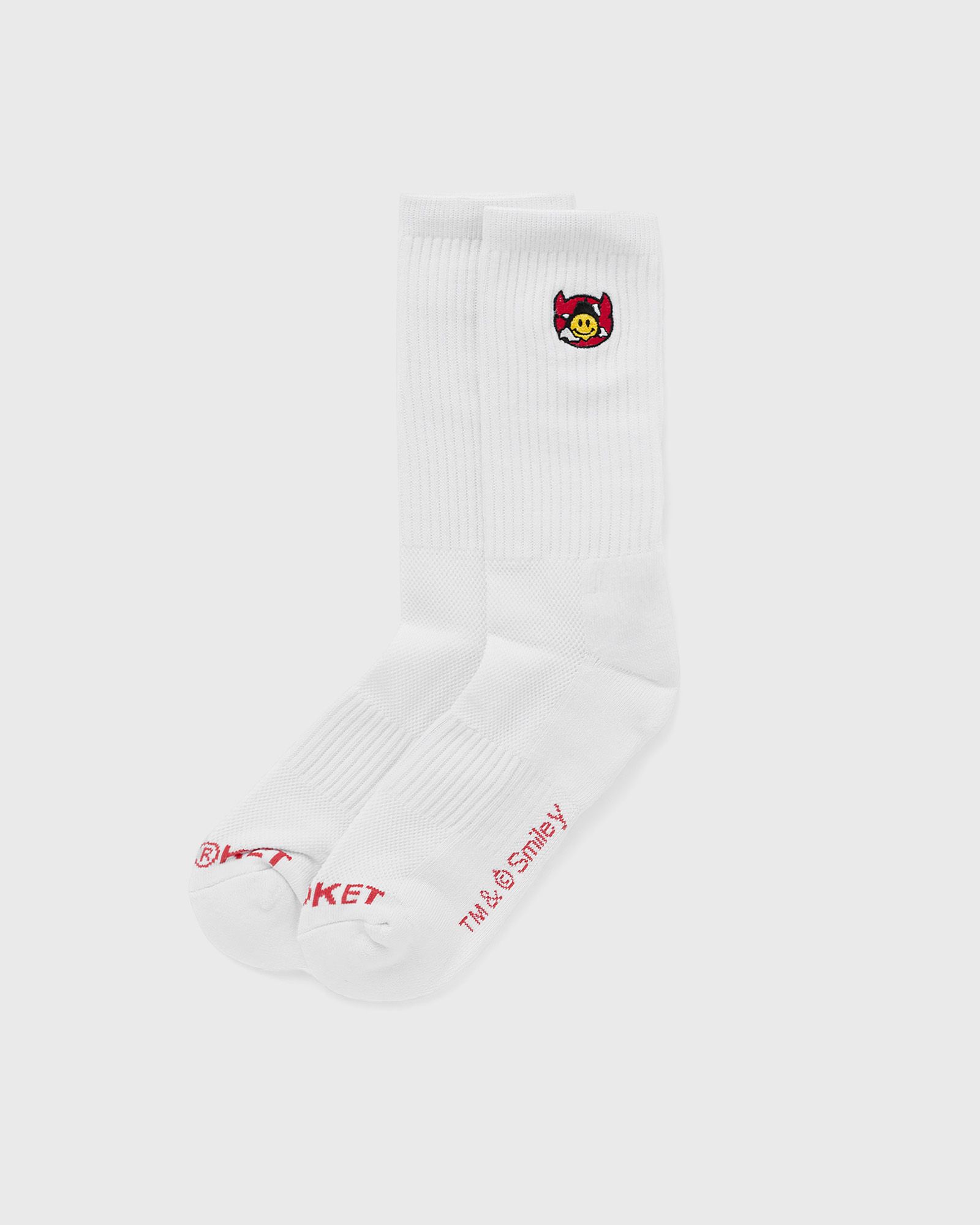 Smiley Inner Peace Socks