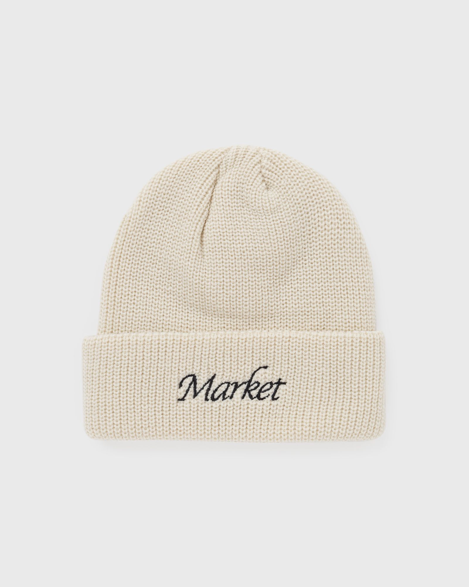 Smiley Upside Down Beanie