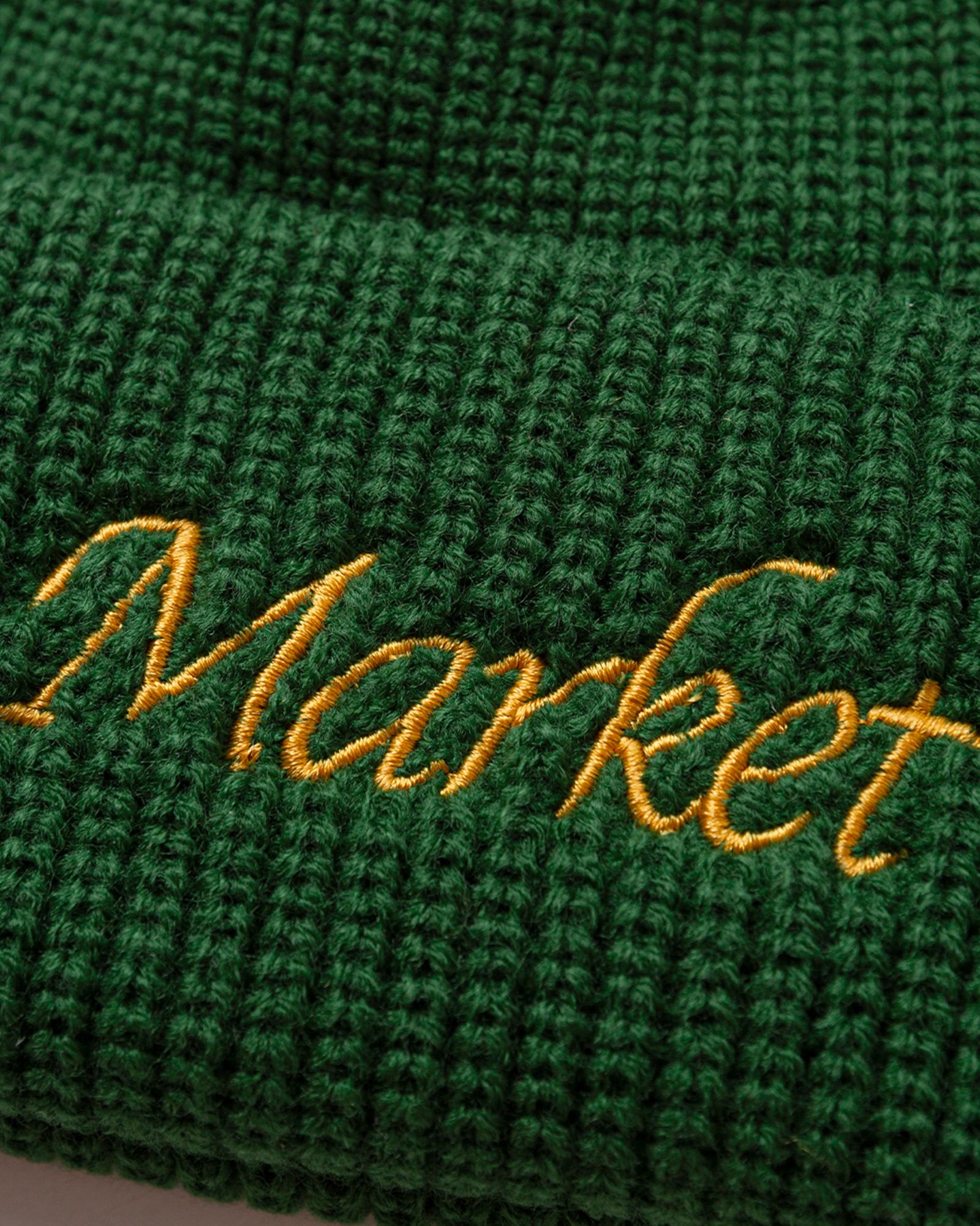 Smiley Upside Down Beanie