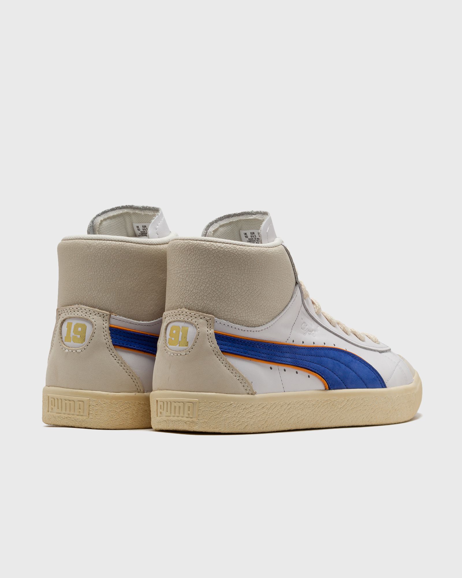 Clyde Mid Bball Rhuigi