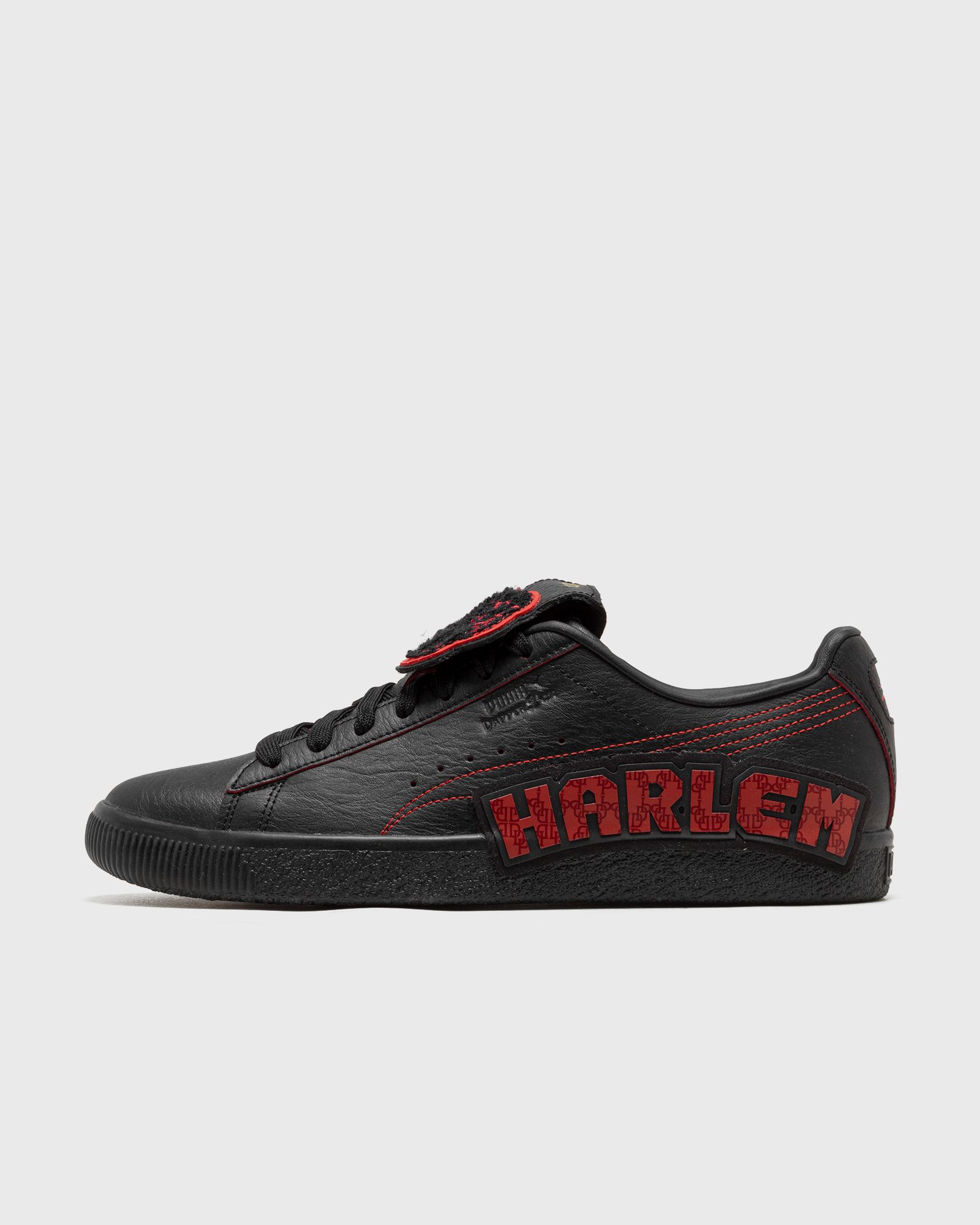 Clyde Post Game Runway