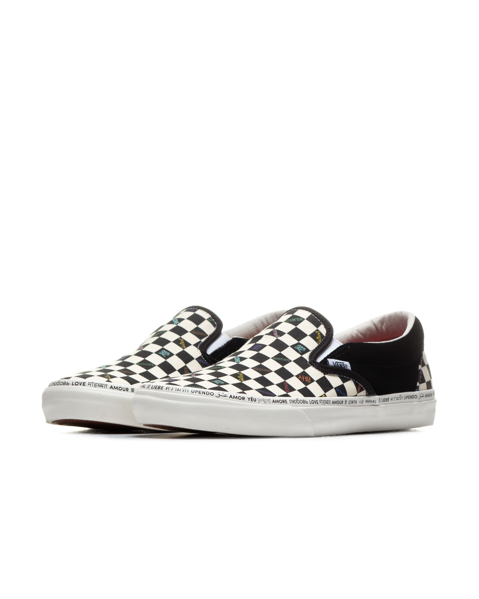 UA Classic Slip-On V
