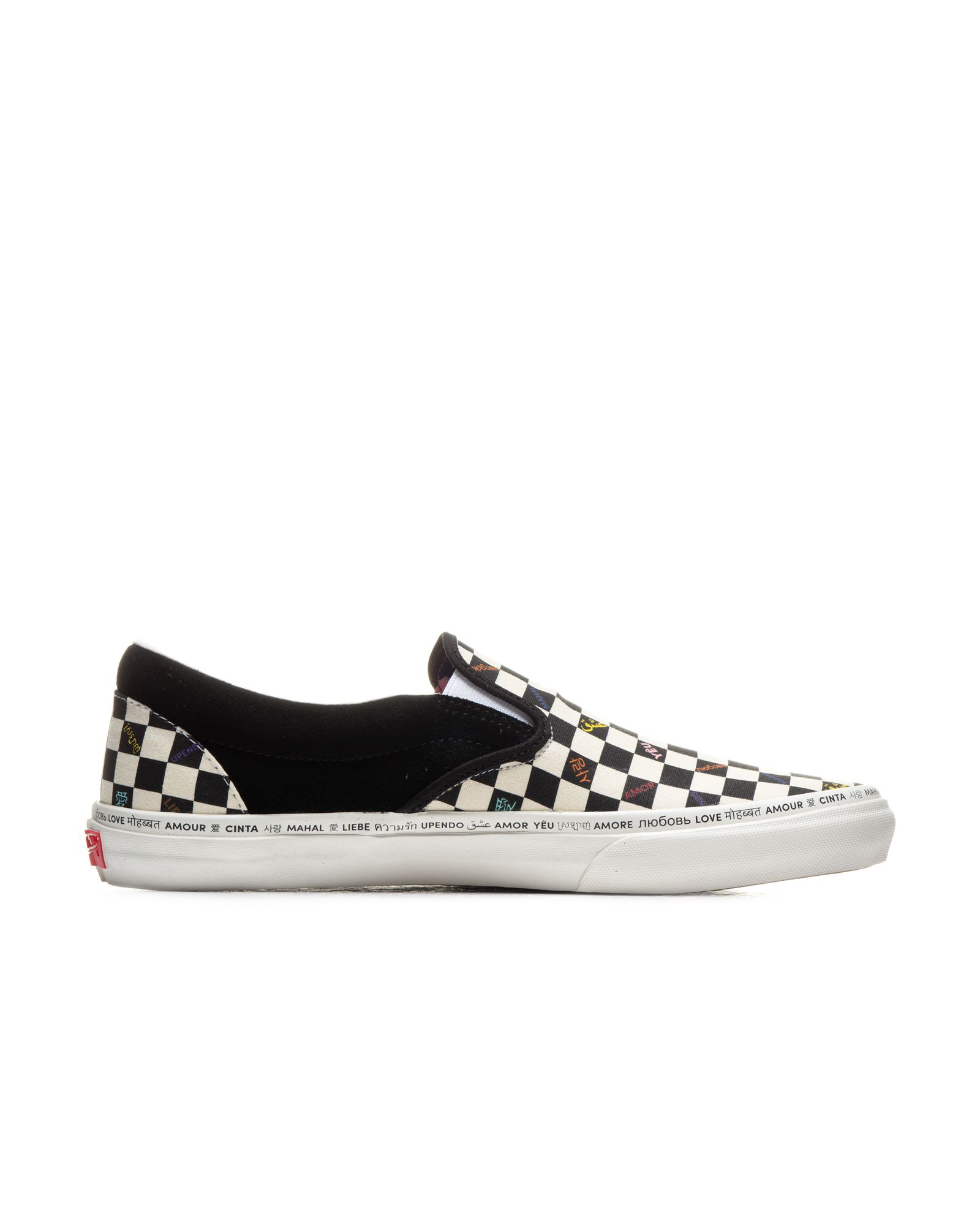 UA Classic Slip-On V